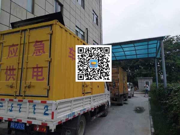 襄州出租发电机-柴油发电机组启动困难的原因有哪些?